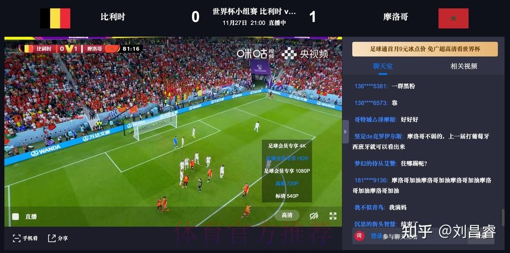 热门新闻